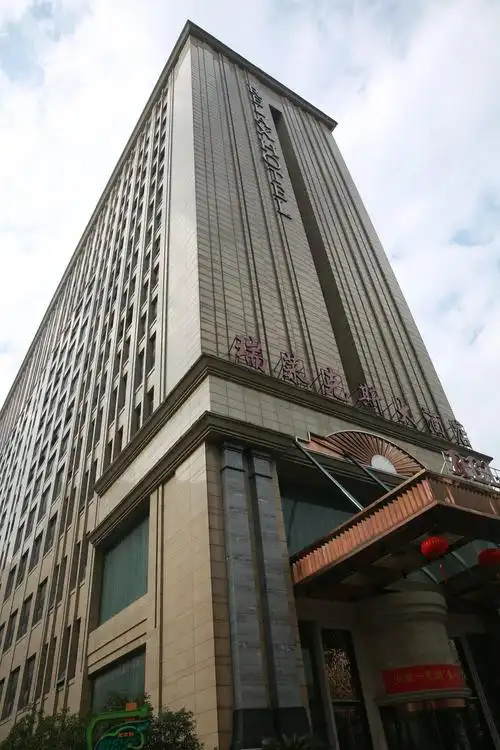 浙江国际旗袍会2020年会欢聚一一钱江新城瑞莱克斯大酒店,2019.12.29.