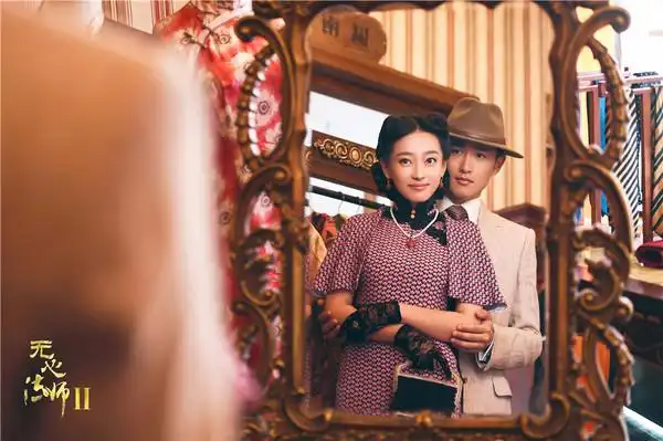 王彦霖饰演的顾基与王艺诺饰演的丁小甜