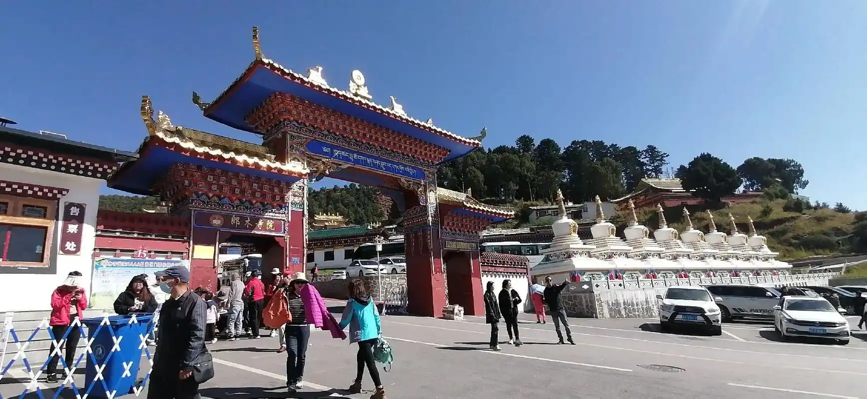 郎木寺】(游览不少于1小时),郎木寺是一座小镇,在四 - 抖音