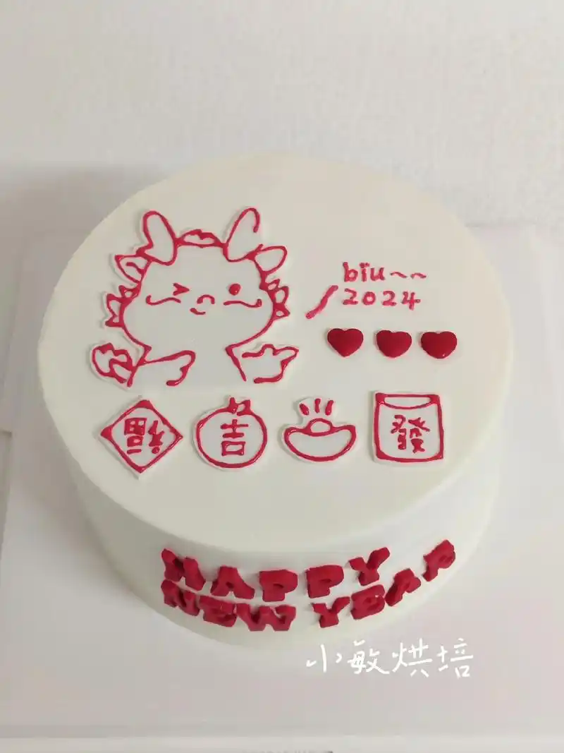 新年蛋糕手绘板龙龙蛋糕#进口动物奶油蛋糕 #海宁美食 #海宁 - 抖音