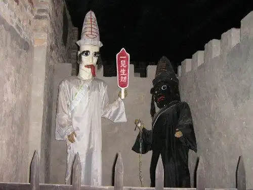 "无常"与"黑白无常" - 山走游龙 - 山走游龙欢迎您!