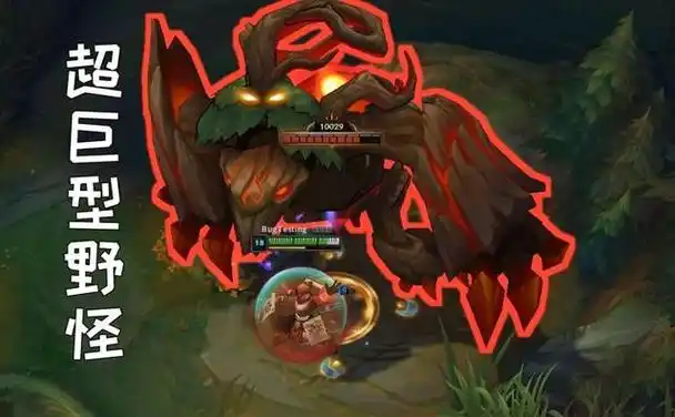 英雄联盟:野区又要改?测试服上架奇葩设定,万血红buff见过没