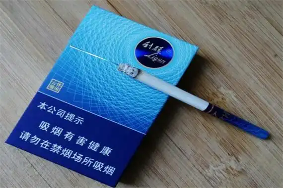 利群硬盒多少钱一包