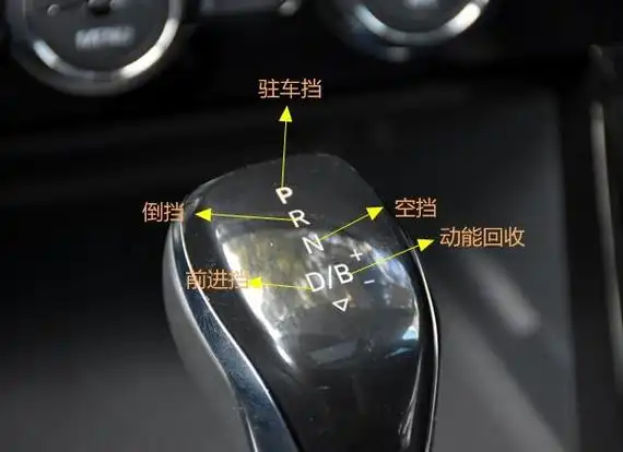 帕萨特换挡操作技巧大众帕萨特自动挡车型的档位有p,n,r ,d/s