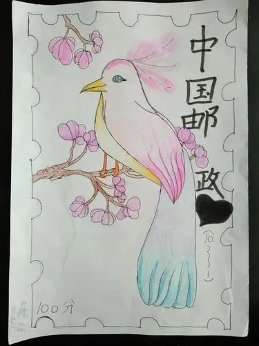 桂林路小学:四年级四班《精美的邮票》美术专题(一)