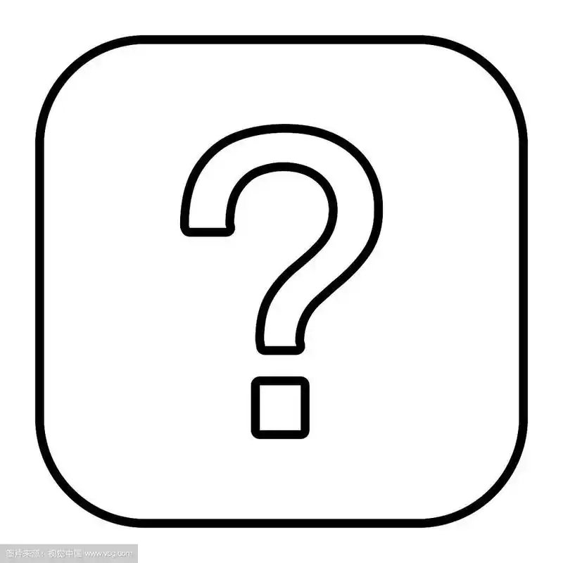 问号细线图标问号符号