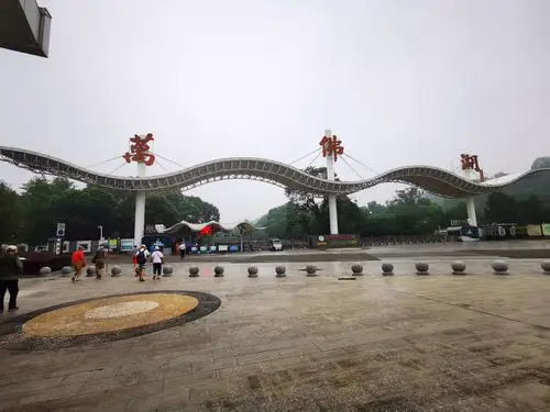 7.1)皖六安市金安区大别山国家地质公园.