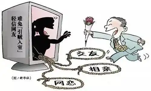 龙岩一男子交友不慎引贼入室自家的好烟好酒都被朋友盗走