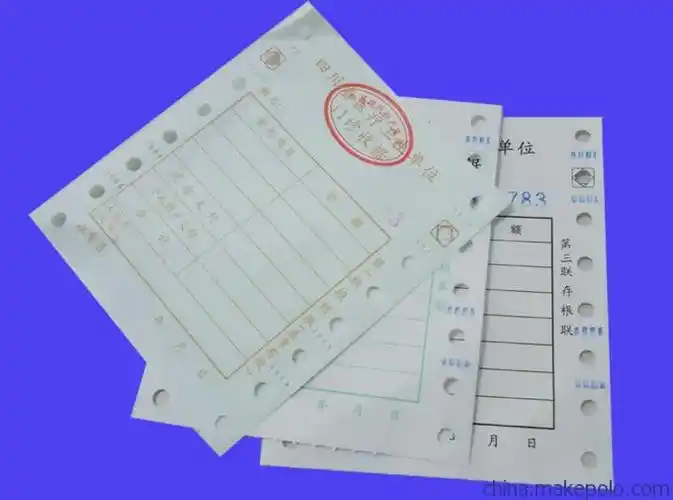 供应东莞厚街印刷混凝土过磅单 石场称量单地磅单印刷