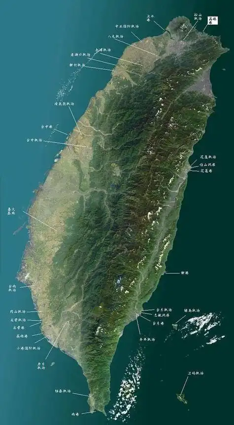 台湾地貌词条图册_百度百科