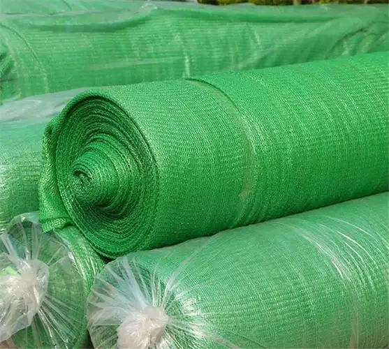 首页 产品展示 防尘网