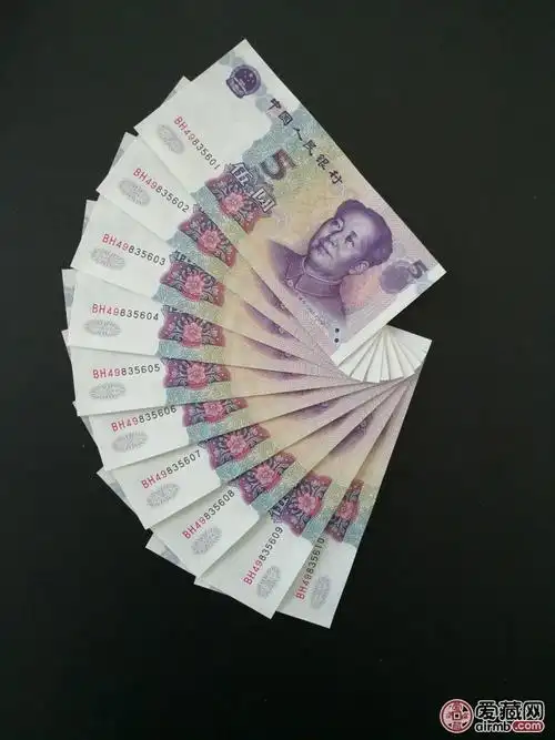 995背绿沙标矢6元起拍,币