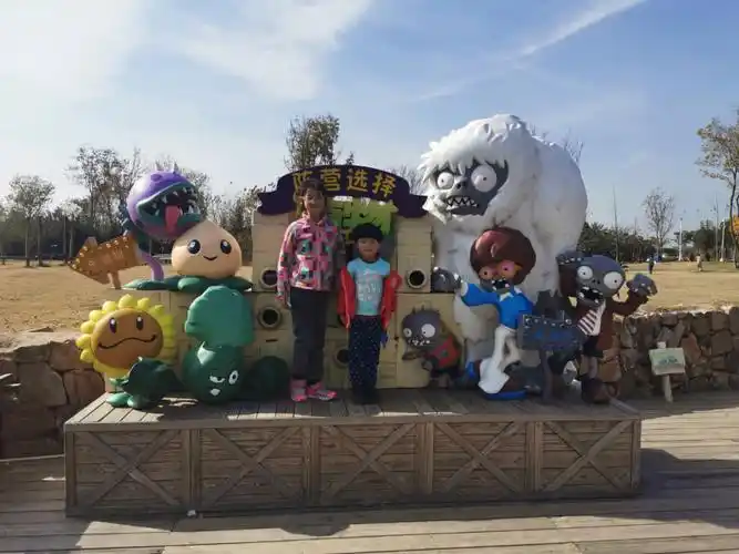 植物大战僵尸农场