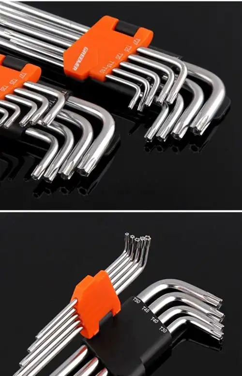 六角扳手梅花内六角扳手花型米字内六花螺丝刀六角星棱工具套装s2标准