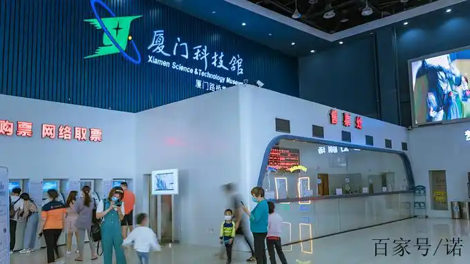 带孩子旅游,一定要去厦门科技馆,好玩到不忍心离开