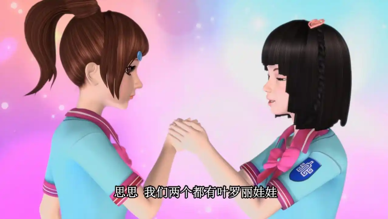 并且还交到了很多的好朋友,而陈思思就是王默最为亲密的一位好友