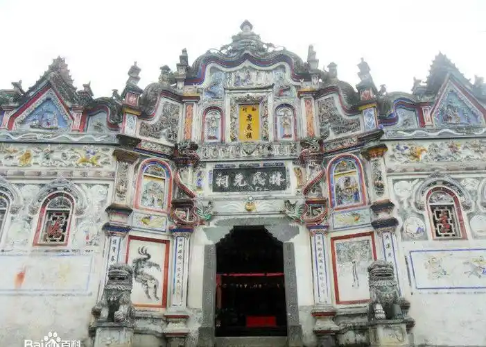 古朴壮观的西南"林氏先祠"