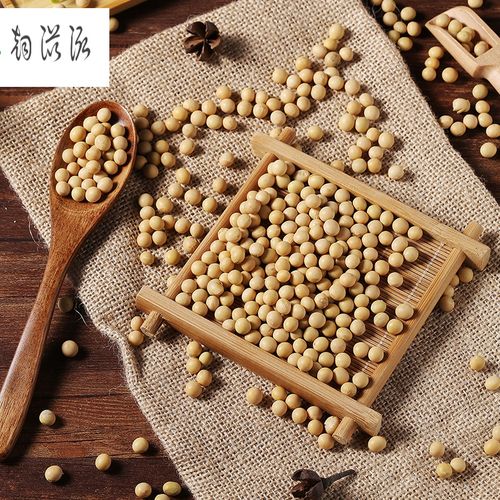 虎钢馋东北黄豆打豆浆新黄大豆发豆芽黄豆5斤