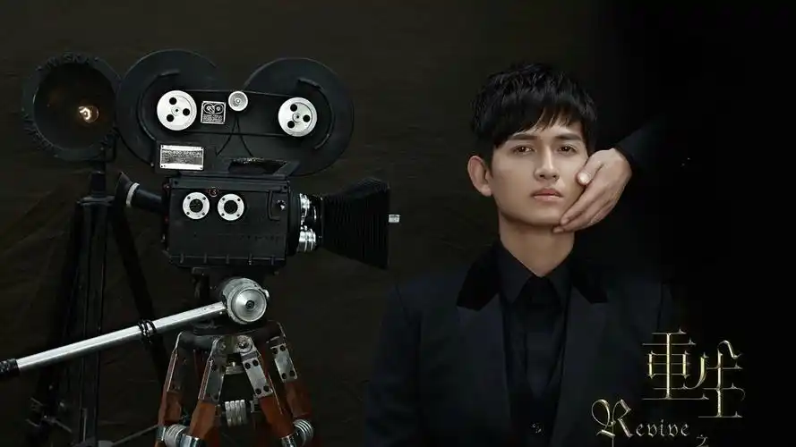 电视剧重生之名流巨星明星马可特写电脑壁纸下载