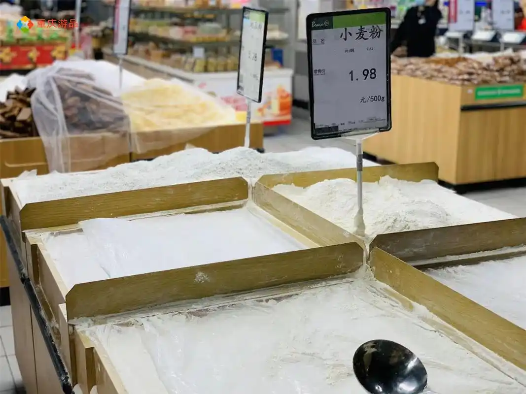 重庆蔬菜肉类供应充足,超市大米面粉一抢而空,官方:理性购买|外卖