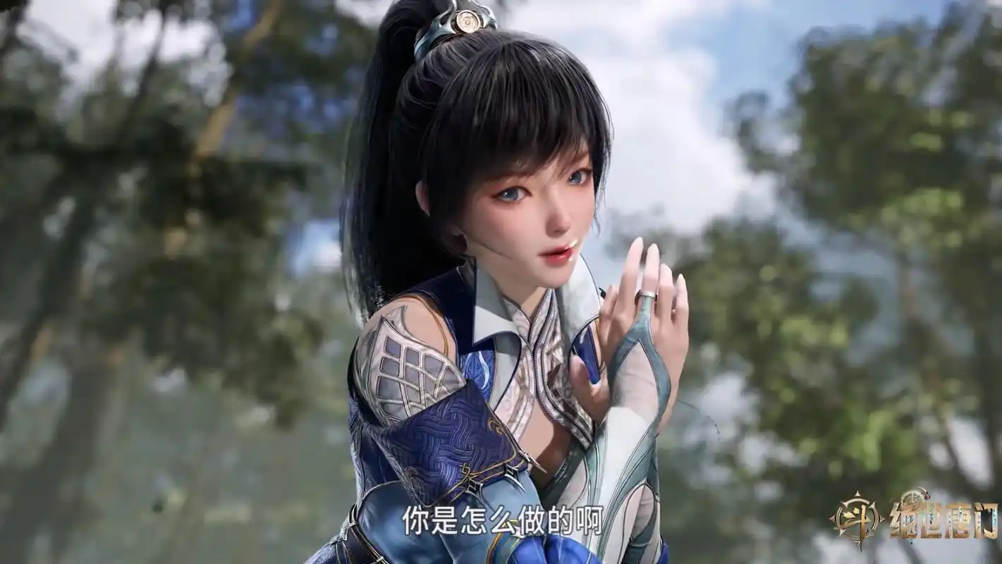 斗罗2动画删减师生恋言论,贝贝实力宠爱唐雅,可惜她被人拐跑了