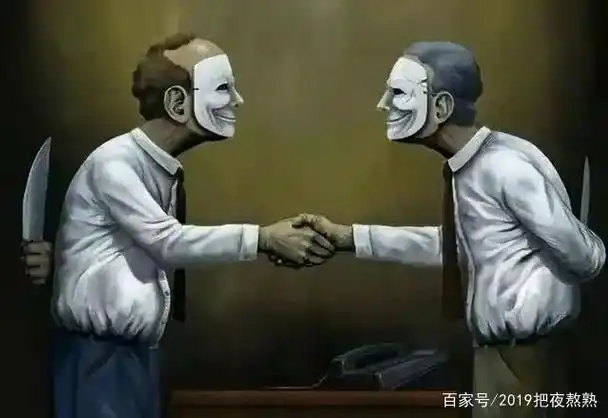 这个世界上,连一个朋友都没有的人多吗?