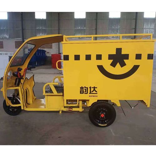 5米新款韵达快递裸车 60v