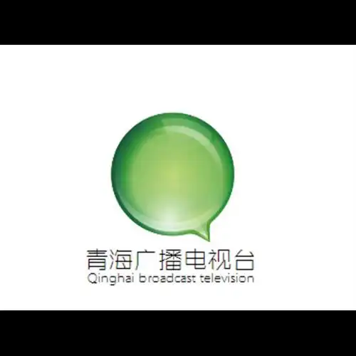 青海电视台青海卫视晚间时段西甲赛事广告