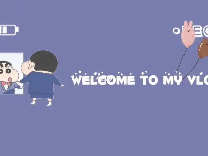 vlog素材蜡笔小新主题vlog片头素材
