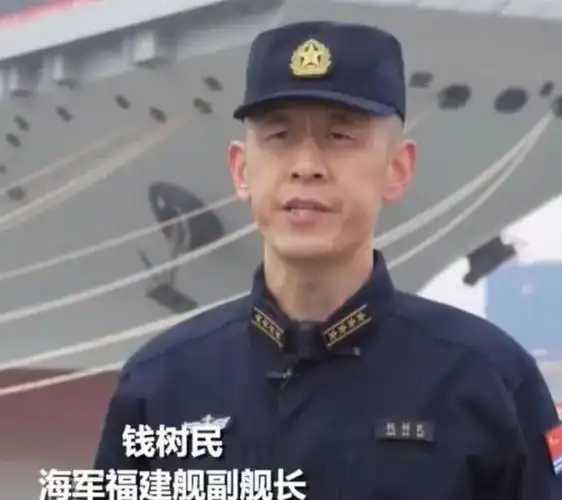 辽宁舰为正师级福建舰比辽宁舰多2万吨福建舰会是什么级别