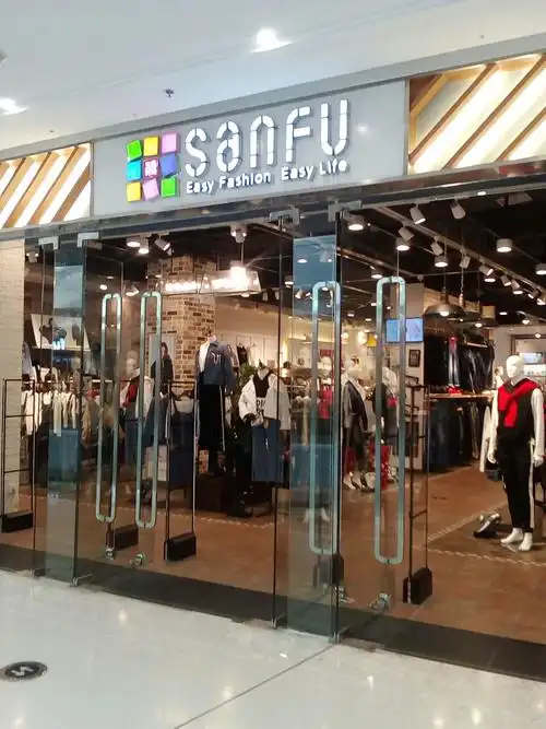 6环境 4.6服务 4.6聪明的单小宝徐州云龙万达广场,三福百货不错商场