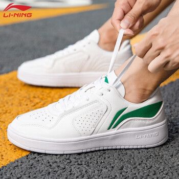 李宁休闲鞋男秋冬新款小白鞋板鞋时尚经典低帮潮流百搭运动鞋 标准白
