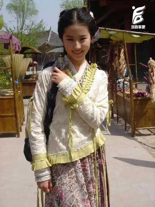 仙剑奇侠传一 赵灵儿 -刘亦菲