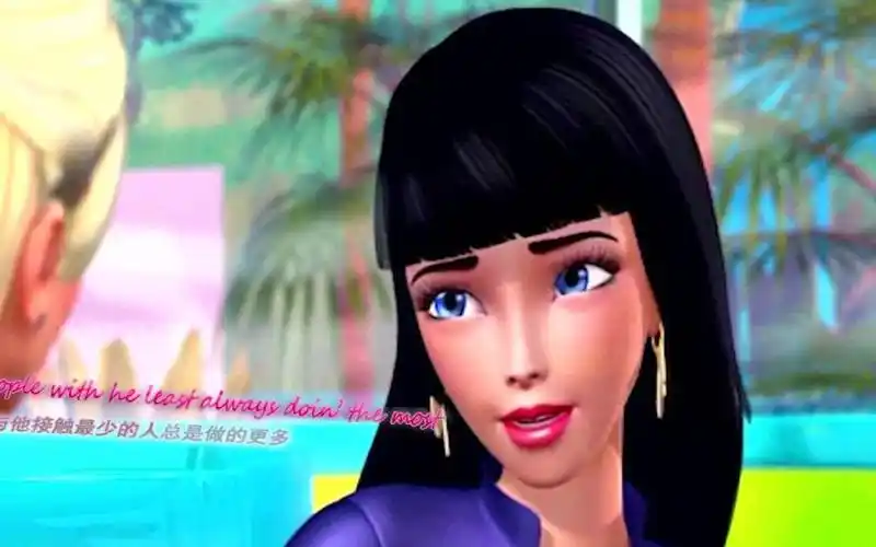 芭比公主婊气女配 很难不爱坏女人