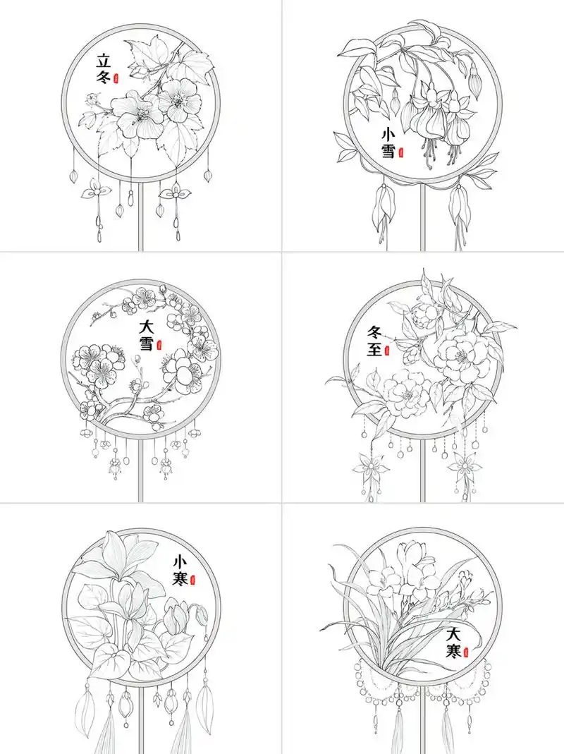冬季节气团扇合集 冬天的节气系列团扇终于画完啦接下来继续补秋天的
