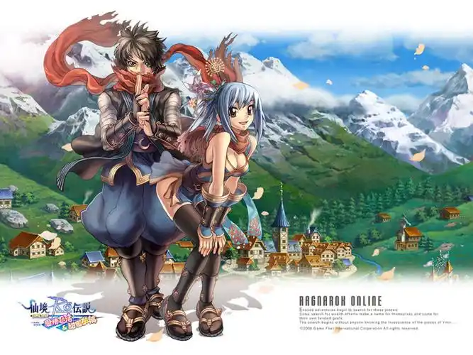 [漫画设计] 仙境传说 官方全集,共181张,百度网盘免费下载——织梦网