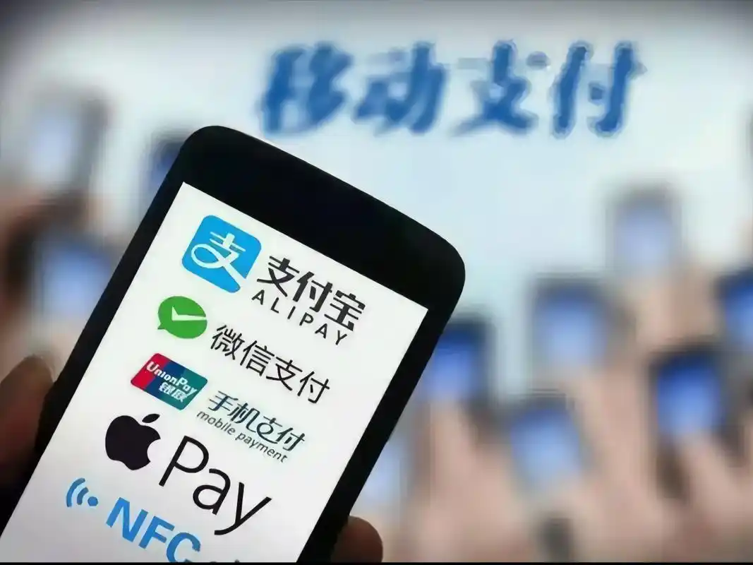 移动支付不断普及,用纸币的人越来越少,未来银行网点会消失吗?