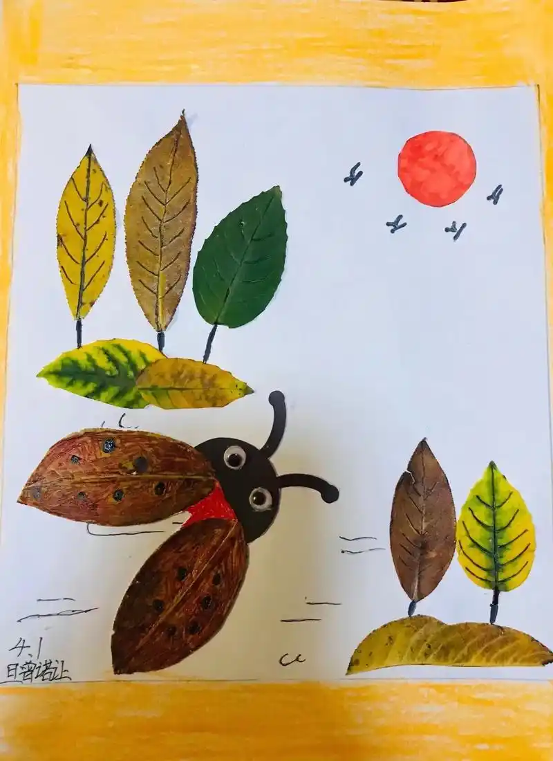 树叶粘贴画 - 卓尕 - 抖音