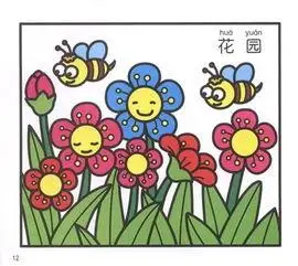 儿童画花园图片大全