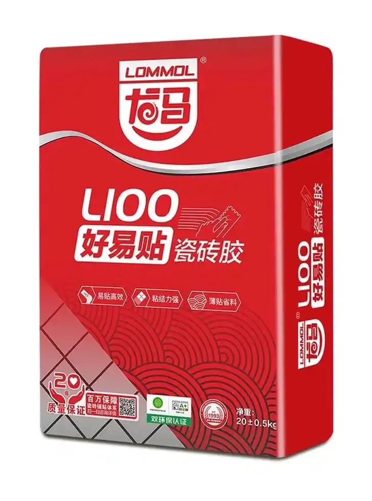 建材辅料.#家装材料 #建筑材料供应 #瓷砖胶 #防水材料  - 抖音