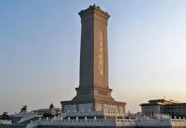 人民英雄纪念碑动工林徽因询问碑文谁来写彭真周总理字不赖