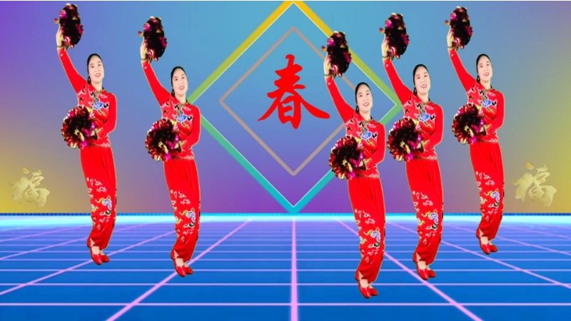 金鼓微笑《开业大吉》原创花球团队五人变队形喜庆欢快