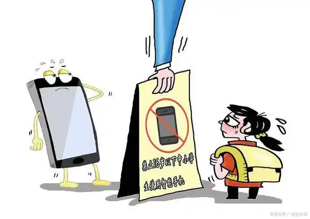 三招教孩子,不玩手机?