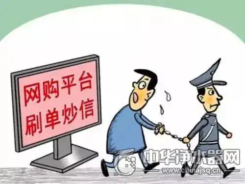 年度盘点丨2018年这些新规改变了中国家居业-建材网