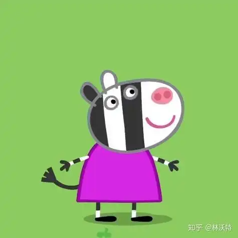 小猪佩奇斑马苏怡简笔画