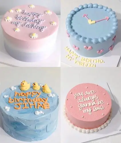 简约风格生日蛋糕ins风手工韩式创意网红手绘北京市同城配送