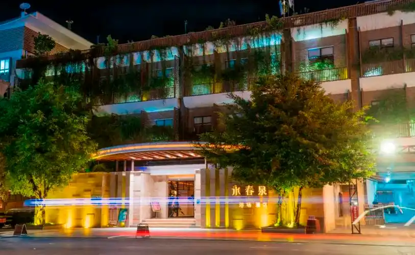 4天爆卖20000永春泉159元少量余票抢购手慢无