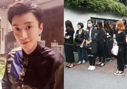 qrl死亡真相天涯揭秘,乔任梁被倒吊现场图血-猪头三娱乐