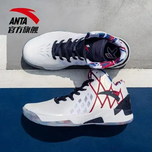 安踏篮球鞋男鞋夏季新款nba汤普森室外耐磨减震防滑战靴运动鞋男-t