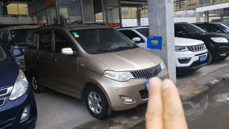 2012款五菱宏光舒适型